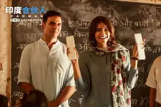 影讯丨12月电影清单,最好看的都在这了
