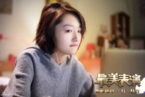 组图周冬雨最美表演剧照释放情绪泪水滑落
