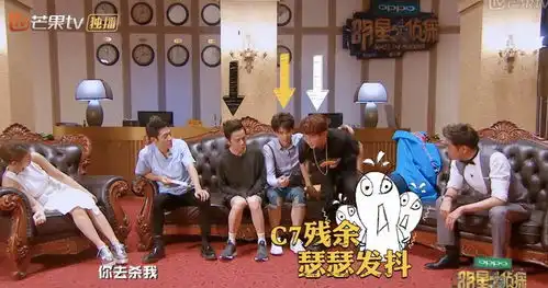 明星大侦探3第一案收尾,又一次惊艳了我