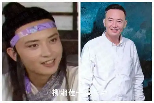 87版红楼梦演员的今昔对比照,谁的变化最大
