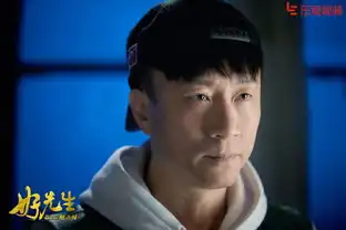 好先生江疏影王耀庆走心演绎痴情兄妹相爱相杀
