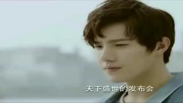 泡沫之夏洛熙逼夏沫做选择
