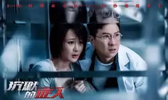收下这份8月电影清单这部东莞人都很期待的电影要上映啦
