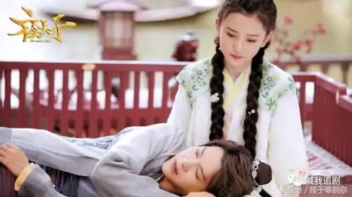 宋祖儿新戏最新剧照,网友赞一个眼神一场戏
