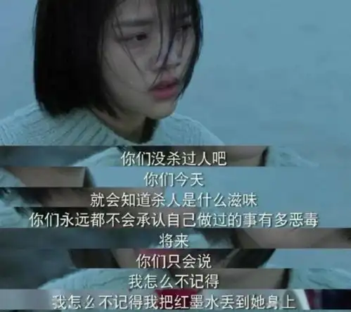 声伴耳旁丨悲伤逆流成河