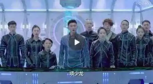 网剧寻秦记真的不是成人版快乐星球吗
