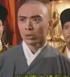 黄日华版本的天龙八部有虚竹武打的部分都在哪几集大家认为哪个版本的好啊
