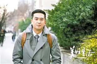 春节档剧战都市题材能否紧贴人心