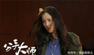 徐峥印囧即将上映,去掉笑话包贝尔加入杨幂,网友砸自己招牌
