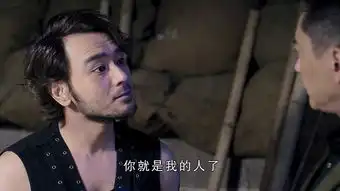 反恐特战队之猎影第6集剧照,反恐特战队之猎影图片
