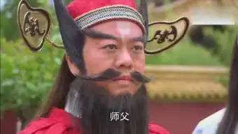 天师钟馗全集