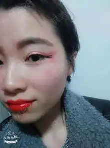 今天给自己花了一个眼妆,看习惯了素颜的自己,突然画...眼整形失败修复悦美整形