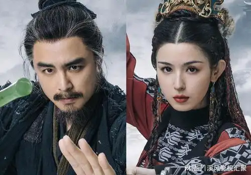 新射雕英雄传全阵容海报,孟子义陈都灵惊艳,郭靖黄蓉不是主角
