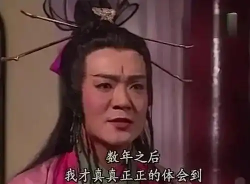 笑傲江湖中,为什么任我行要把葵花宝典传给东方不败呢
