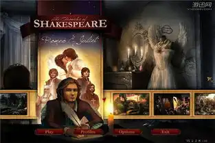 莎士比亚编年史罗密欧与朱丽叶下载安全下载莎士比亚编年史罗密欧与朱丽叶软件下载360软件宝库
