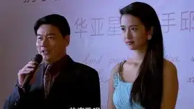 爱情公寓版回家的诱惑
