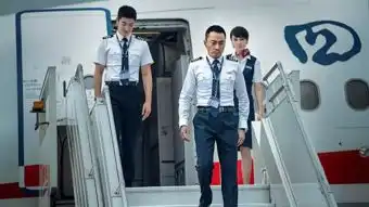影讯博纳推出中国骄傲三部曲烈火英雄决胜时刻中国机长
