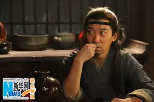 楚留香新传曝剧照张智尧樊少皇变神探