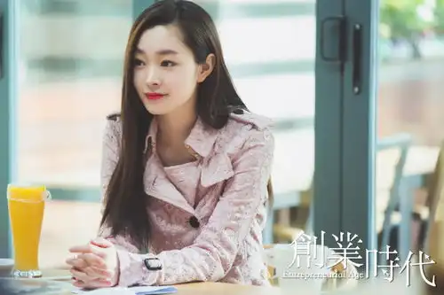 创业时代angelababy杀青,现代剧造型超级美

