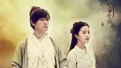 仙剑奇侠传翻拍开机,女主竟是14岁小女孩,男主查无此人
