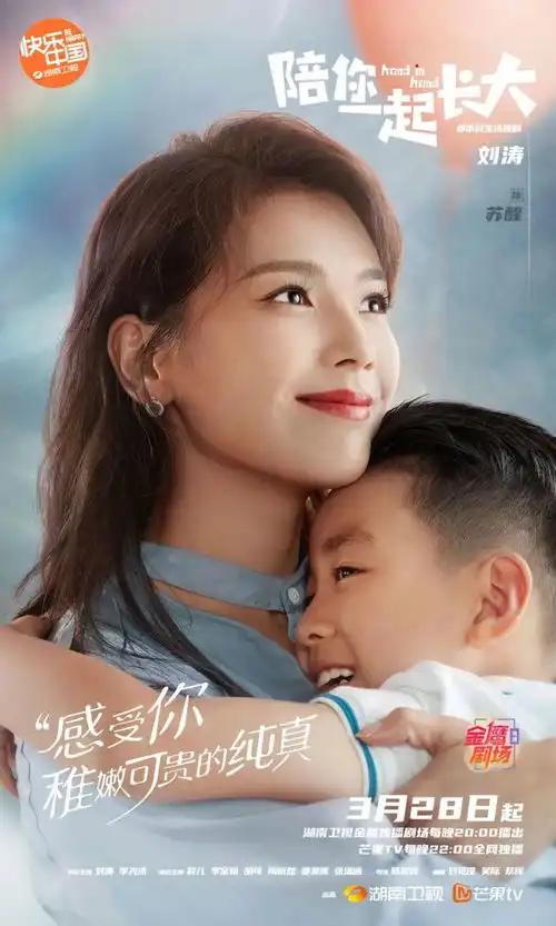 陈坤李晨加盟电影1921,张艺谋首部谍战片悬崖之上定档,徐峥新片爱情神话开机