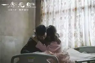 一念无明余文乐演出了精髓