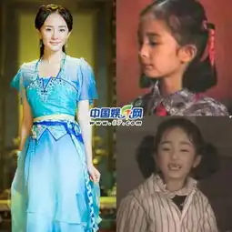 古剑奇谭主演童年萌照阿娇托腮撞脸王诗龄李易峰四眼呆萌
