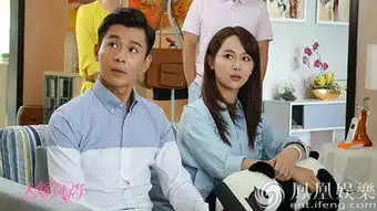 大嫁风尚打造剧版合约情人杨紫手擒乔振宇