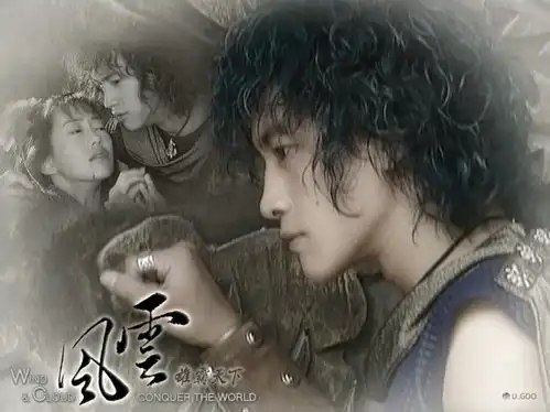 何润东风云雄霸天下图片