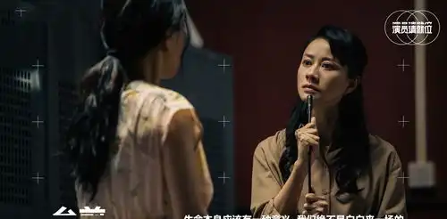 演员请就位2发布台前幕后剧照,演员阵容强大,翻拍剧目吸睛