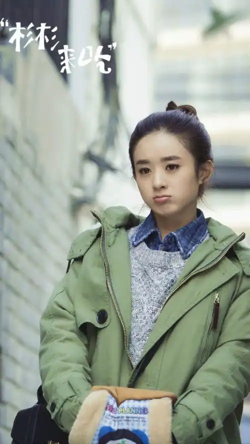 赵丽颖发布幸福到万家的海报,回顾个最可爱薛杉杉
