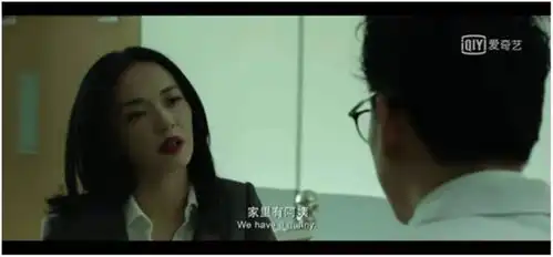 找到你女强人遭遇女儿失踪,也失去了理智