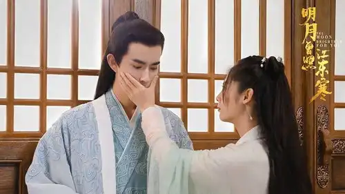 2020古装武侠剧评分top9任嘉伦暮白首第三,冠军8.2分