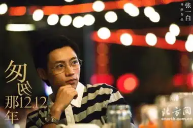 人类已无法阻挡王菲匆匆那年播放量破纪录