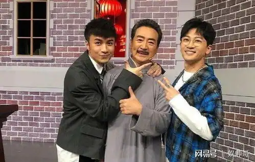 情深深雨蒙蒙剧组重聚,陆振华手里的皮鞭太出戏了