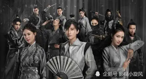 楚留香新传也遭翻拍男主造型被夸爆,颜粉有福了