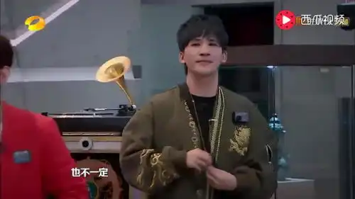 明星大侦探节目组又开皮了大张伟这翻转来的太快,我有点接受不来