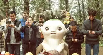 捉妖记2原班人马回归除了柳岩还有大鹏宋小宝