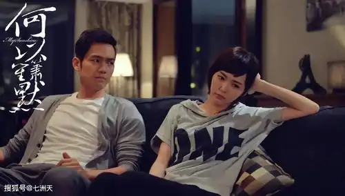 何以笙箫默何以琛这个偏执狂,最后也只不过想要回原来的东西