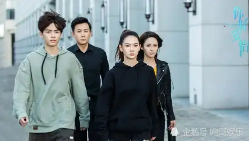 你好,安怡戚薇扮演的智能机器人很形象,反遭网友吐槽跳戏
