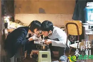 民生城市主人相关资讯邯郸民生城市主人相关资讯
