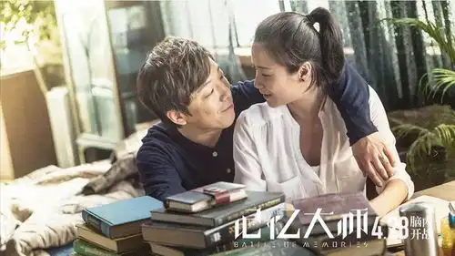 扫毒2记忆大师警匪斗智斗勇3月13日1905app12部大片连播