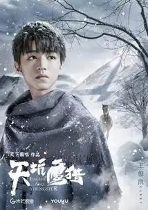 新剧用这五部开启网台秋季档,你们满意吗
