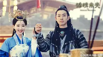 16年雷剧盘点,锦绣未央第三,第一绝对吐槽过