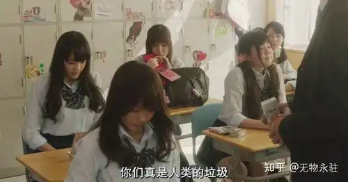 垫底辣妹根据真实故事改编的学渣逆袭史