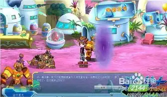 斗龙战士恶魔来袭
