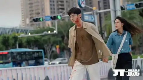 看热播剧开端,学法律知识正当防卫因果关系
