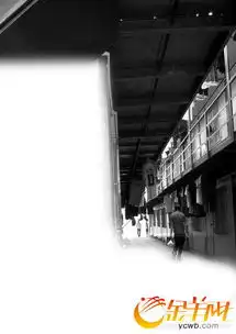 600考生蜗居大学城集装箱公寓满屋煤气味
