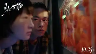 少年的你电影的结局,和原著小说的结局,你更喜欢哪一个
