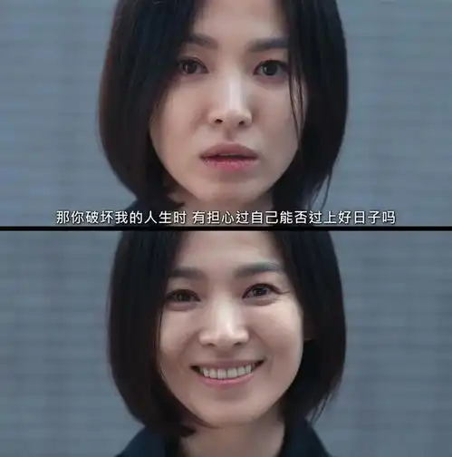 黑暗荣耀剧照热吻